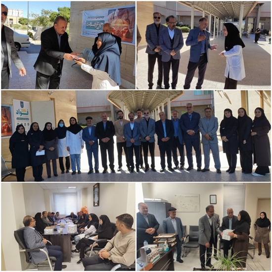 113 (2) 